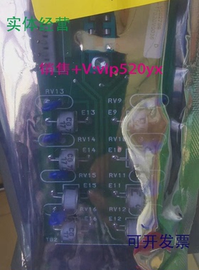 现货供应进口新普利斯4100U/ES控制器4100-6038CPU母板742-704RS2