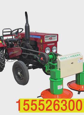 小四轮牧草前置双圆盘割草机拖拉机苜蓿收割机工作宽度1.4米割幅