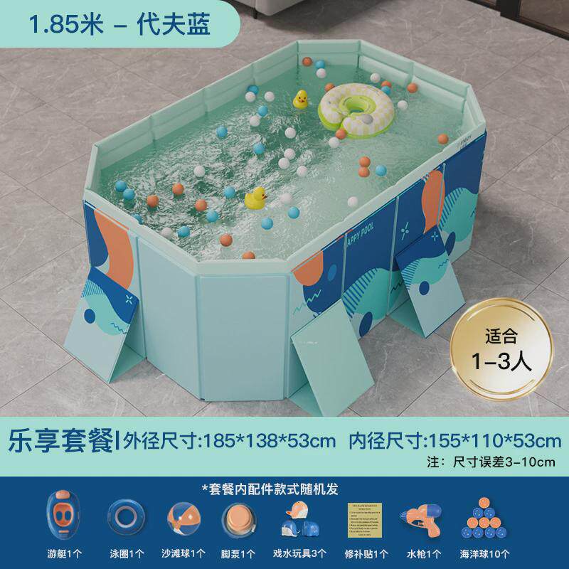 新款游泳池加厚耐磨充气泳池户外免充气可折叠戏水池儿童家用水池