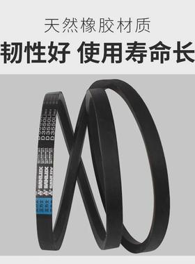 热销三力士三角皮带D5680LiD5690D5700D5715D5725D5731传动带D型