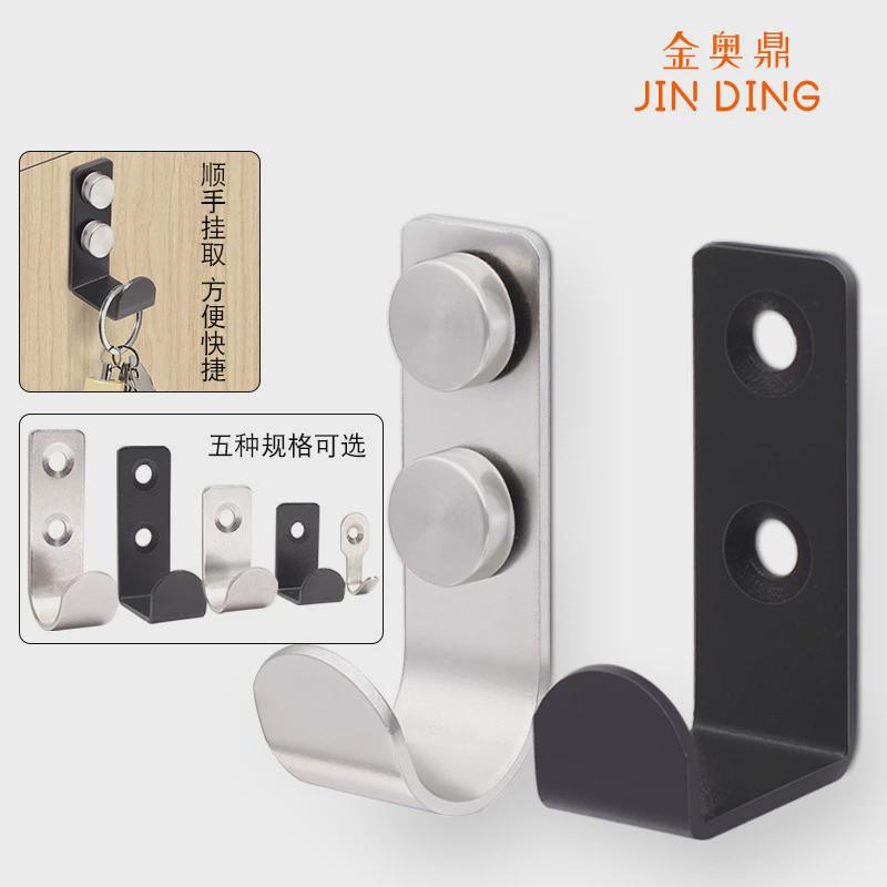 不锈钢小便斗挂钩小便器挂件挂墙式螺丝小便池固定挂片卫浴配件
