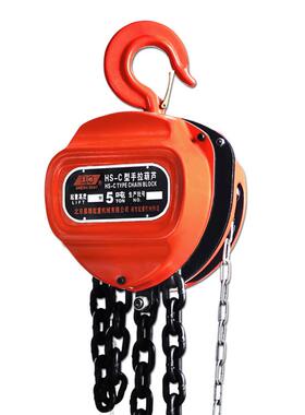 晟雕重型手拉葫芦1t2吨3吨5t10t6mhs-c手拉葫芦5t6m倒链吊葫芦