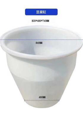 厂家爱供应大白桶食品料pe圆形塑料桶储物大白桶牛筋塑料白色胶桶