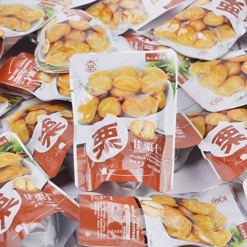 大綦甘栗仁板栗2斤约16小包装即食袋装坚果休闲零食河北炒熟栗子
