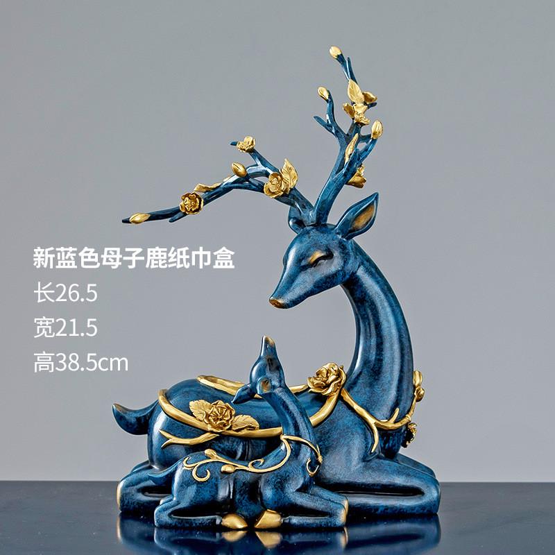 餐桌高档抽纸盒美式轻奢纸巾盒茶几收纳盒客厅创意欧式奢华