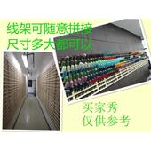 店120直通式 服装 厂线架架线实木收纳架缝纫工厂服装 放置走线托架