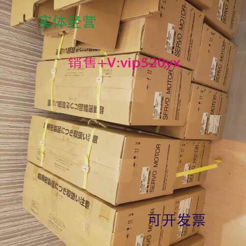 现货供应HF-SP181MK-S2/HF-SP181MBK-S2三菱伺服电机质保一年询价