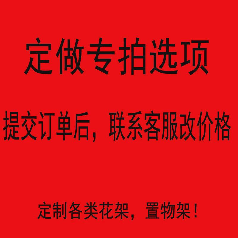 新款木质实木置物架收纳储物架展示木架子层架简易多层可定做实木