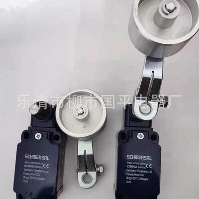 全新现货Z4V.335-11Z-M20-1593-4.5.6.7/02Z行程开关限位开关