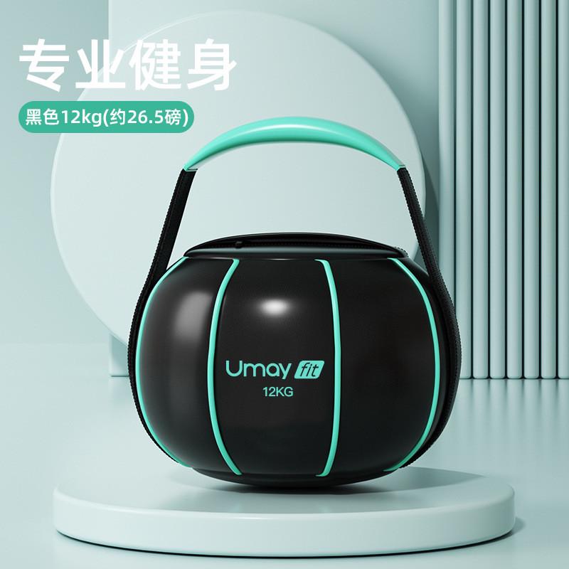 佑美软壶铃女士健身家用6壶铃公斤软体提壶哑铃男士健身运动器材