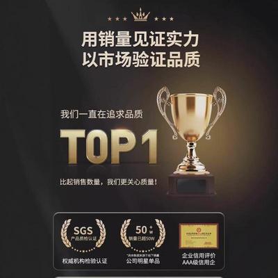 忆胜甲醛检测仪器高精度家用专业新房测甲醛室内空气质量测试仪盒