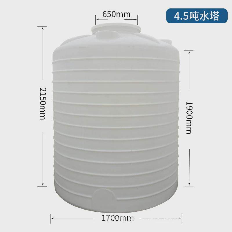 立式蓄储水罐滚塑2t加厚pe塑料水塔水箱10吨卧式存水桶