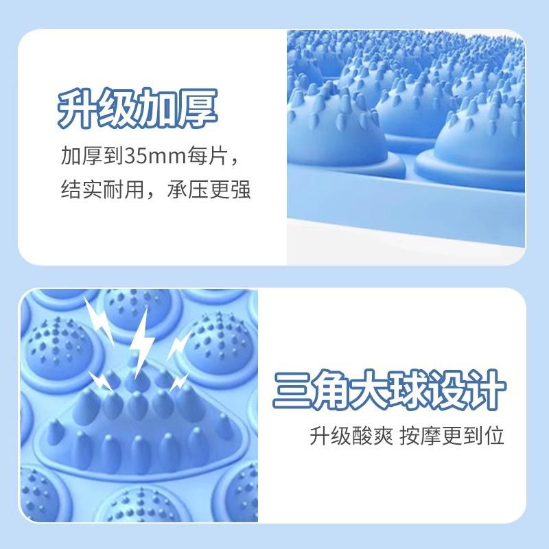 圆形指压板超慢跑减肥通经络加大加厚脚踩足垫家用穴位足底按摩垫