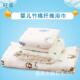 6层水洗纱布浴巾抱被婴幼儿毛巾包被竹纤维包巾2层4层婴儿浴巾