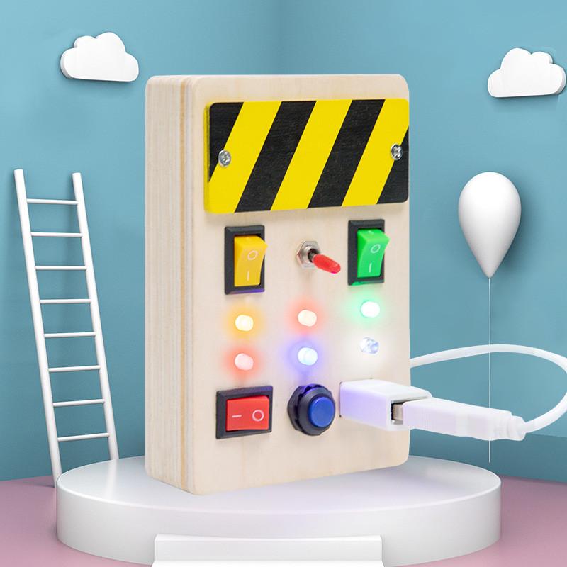 热销LED灯电路开关忙碌块儿童蒙氏早教红绿灯开关忙碌板玩具