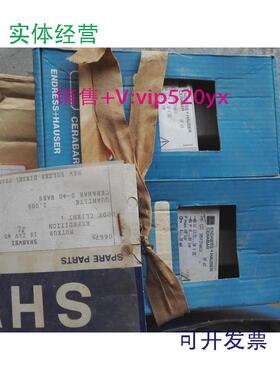 现货供应压力传感器PMC1331M1F2D6A1X2PCSENDRESS+HAUSER0-40BAR