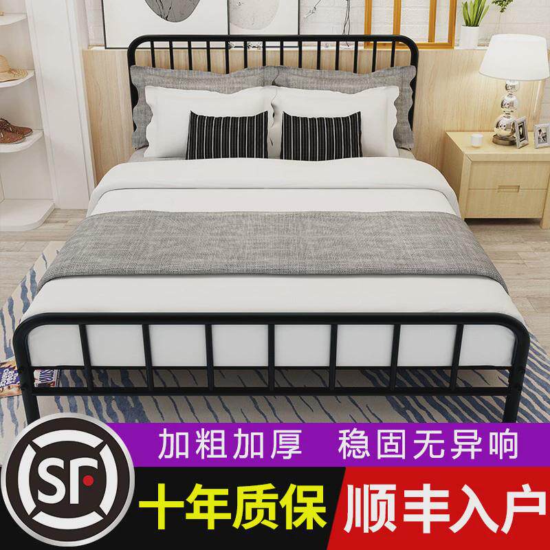 gy1.8x1.9×2.0宽长床1米9的双人铁床1.35m小户型大床1.5米现