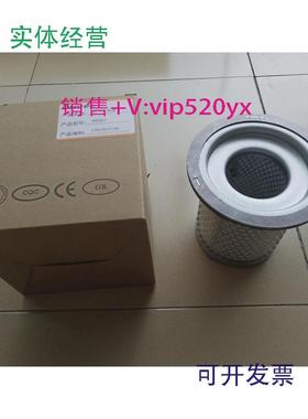 现货供应4930152121DB20573221113167,DINREE油分芯1135160,99135