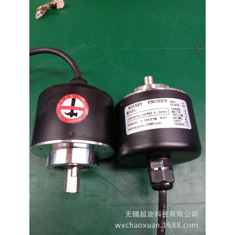 CSP58/10-1024BZ-5-30TE2