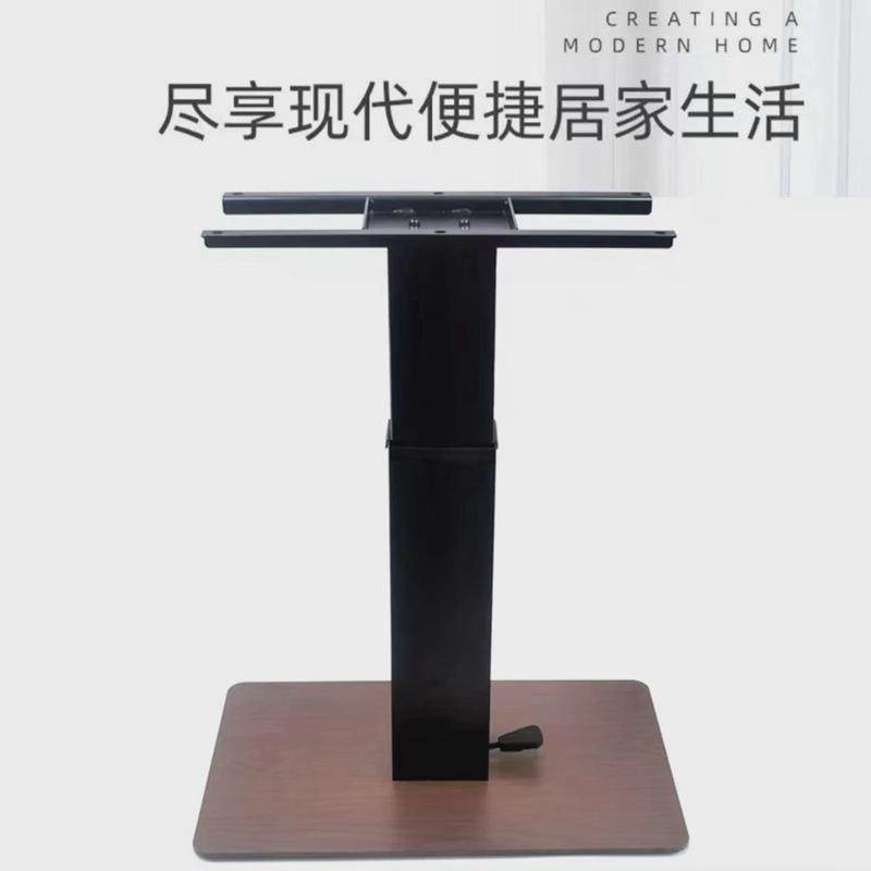 B22脚踏式榻榻米升降机榻榻米升降器茶几升降桌桌面铁简易升降架