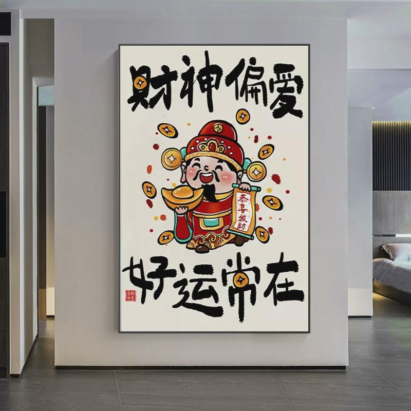 40n爷十字绣2024手工客厅新款线绣自己刺绣简单绣小件开业办