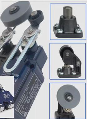 zv12h235施迈赛限位开关z4v7h235-11z优质批发zs235-11z