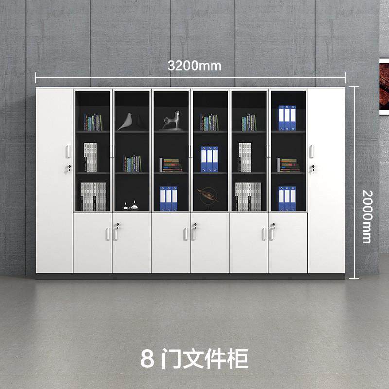 柜子柜子档案橱柜简约文件书柜办公室玻璃带锁老板木质文件柜现代