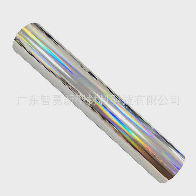 水晶标专用烫金膜uv数码膜1寸芯管金属标签烫印烫金纸光油金膜