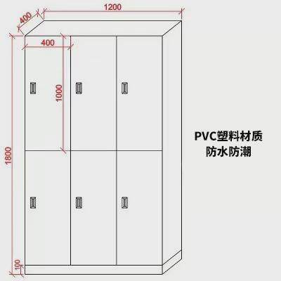 木质洗浴健身房更衣柜中心浴室浴池澡堂桑拿汗蒸游泳店员工储物柜