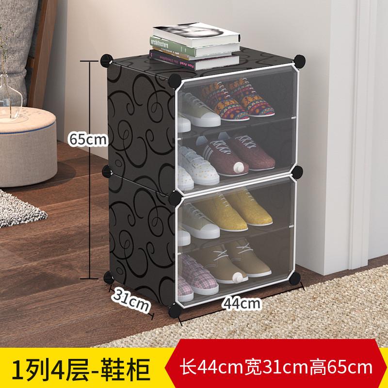简约现代防尘亚克力收纳柜简易鞋鞋子收纳架