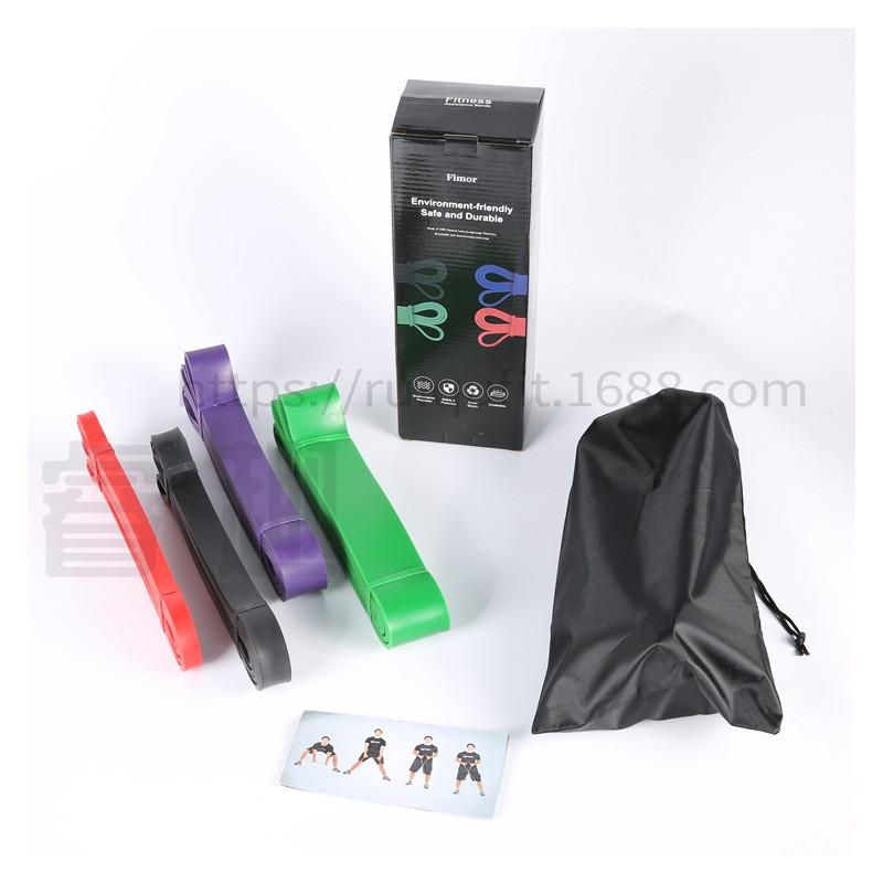 乳胶拉力带四件套装运动阻力带悬挂负重健身器材深蹲翘臀弹力带