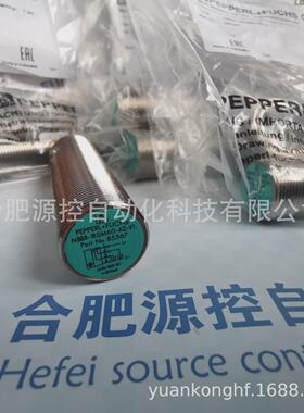 p+f接近开关mb80-12gm50-e0-v1