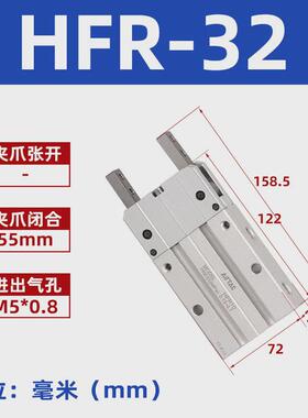 hfy客手指气缸hfz/hfk/hfkl/亚德/hfr6/10/16/20/25/32/40/n/f/b