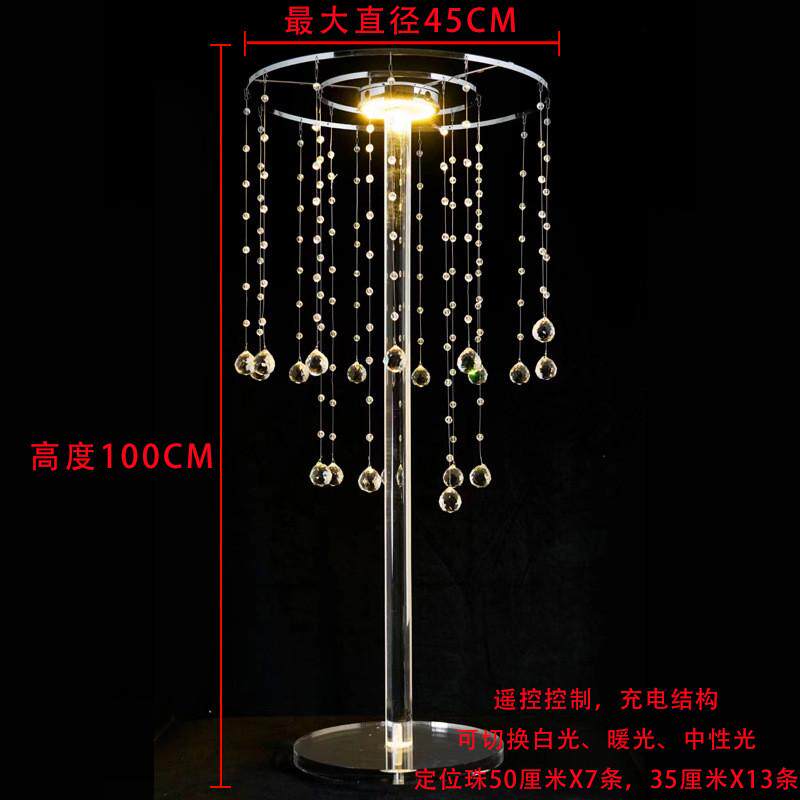婚庆道具灯光摆件系列路引灯舞台水晶装饰t台摆件发光布置灯饰