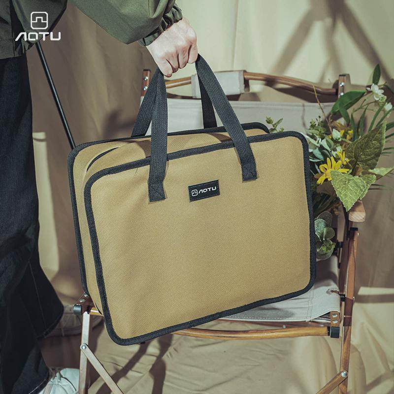 热销户外卡式炉收纳包收纳箱放长气罐野餐烧烤锅具可工具包杂物袋,户外/登山/野营/旅行用品,其他,淘宝优惠券,粉丝福利购,淘宝优惠卷