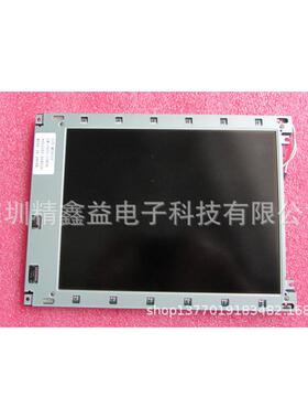 供应现货lm-cd53-22ntk显示屏商议价