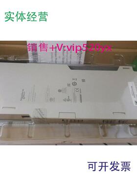 现货供应施耐德全新嵌入模块140CRA21110质保一年