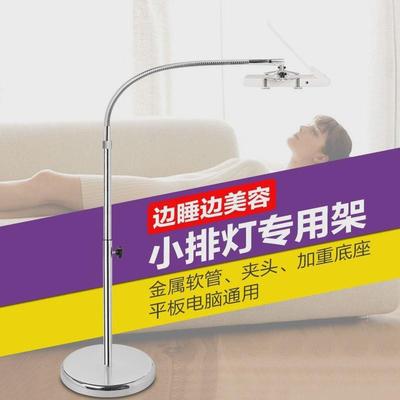 大排灯支架手机平板二合一落地支架小排灯支架移动灯架可伸缩通用