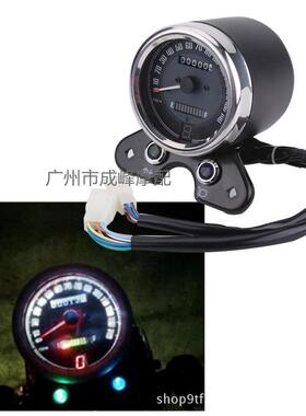摩托车复古改装仪表/新款LED信号灯公里表/嘉陵/GN复古里程表CG