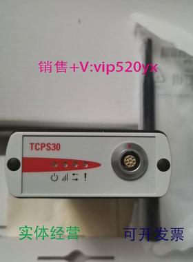 现货供应leica徕卡无线电台TCPS30全新议价
