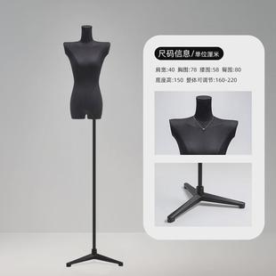 店韩版 服装 耸肩网红展示架肩大平肩模特道具女假人体橱窗直角身