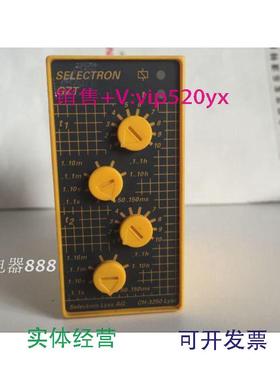 现货供应德国SELECTRON继电器GZU30GZTCH-3250现货