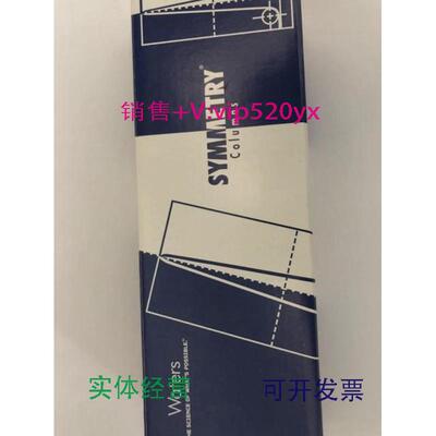 现货供应Waters液相色谱柱186000112186000289C4250*4.6mm5um促销