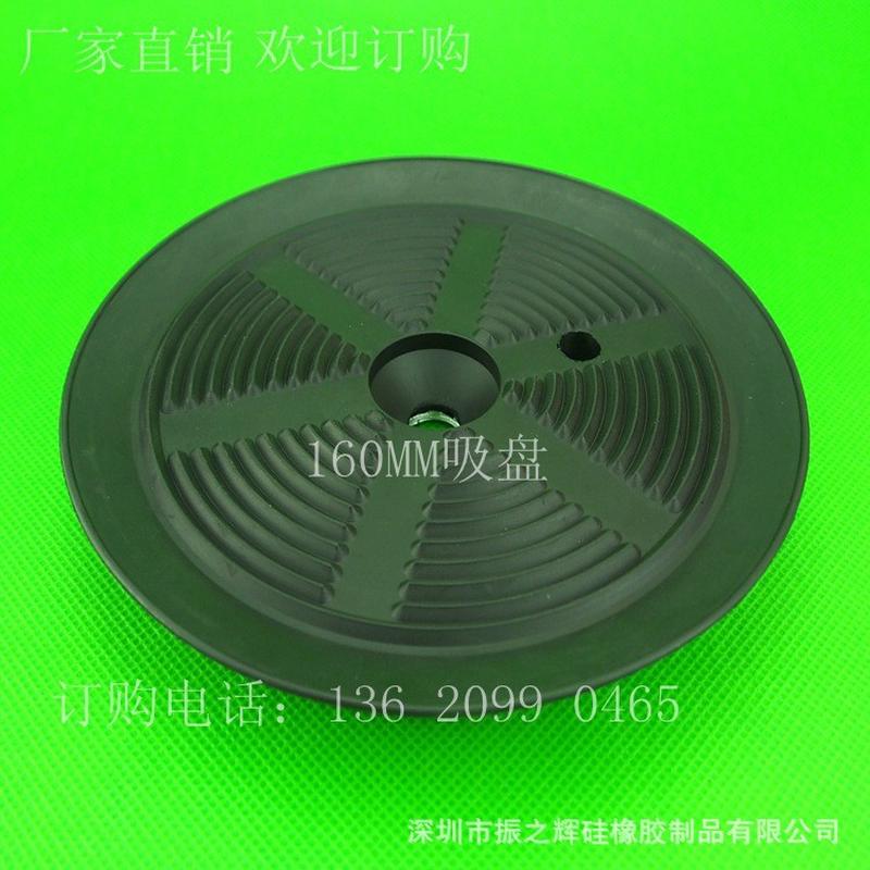 PF-160/PFG-230单层吸盘真空吊具吸盘机械手吸盘气动真空吸盘