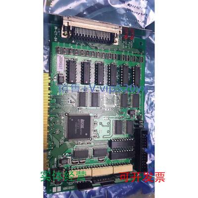 现货供应AiH-0127iN-CY-48板卡，采集卡，全新没有包装，实物图议