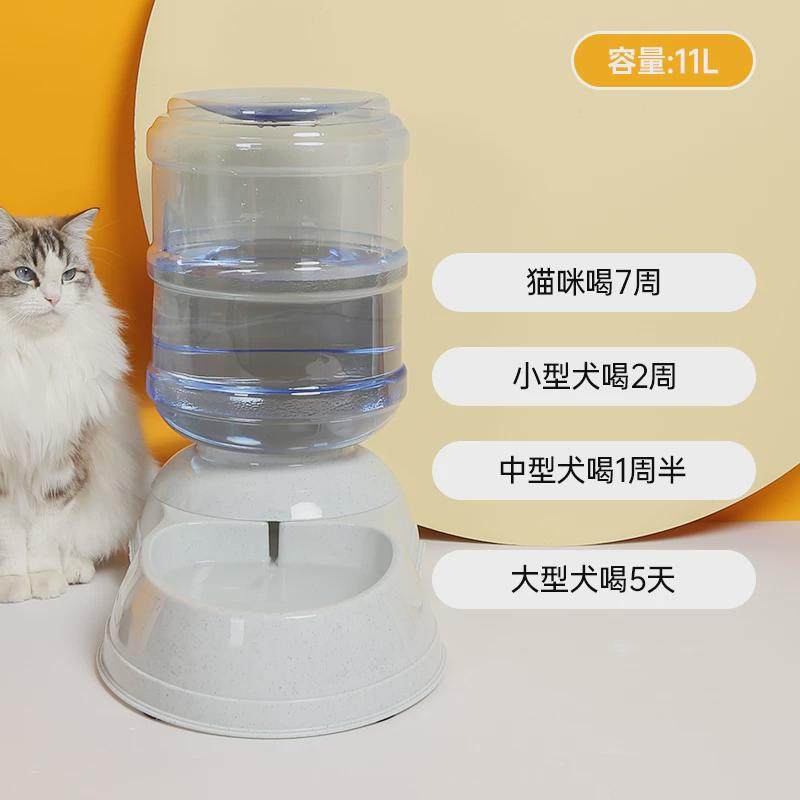 猫咪饮水机插电不流动自动喂食器狗狗饮水器宠物喝水食盆防打翻碗,宠物/宠物食品及用品,兔兔其他,淘宝优惠券,粉丝福利购,淘宝优惠卷
