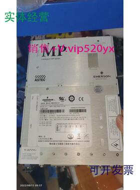 现货供应EMERSON电源iMP1-3Q0-3W0-1L0-0073-690-6017I