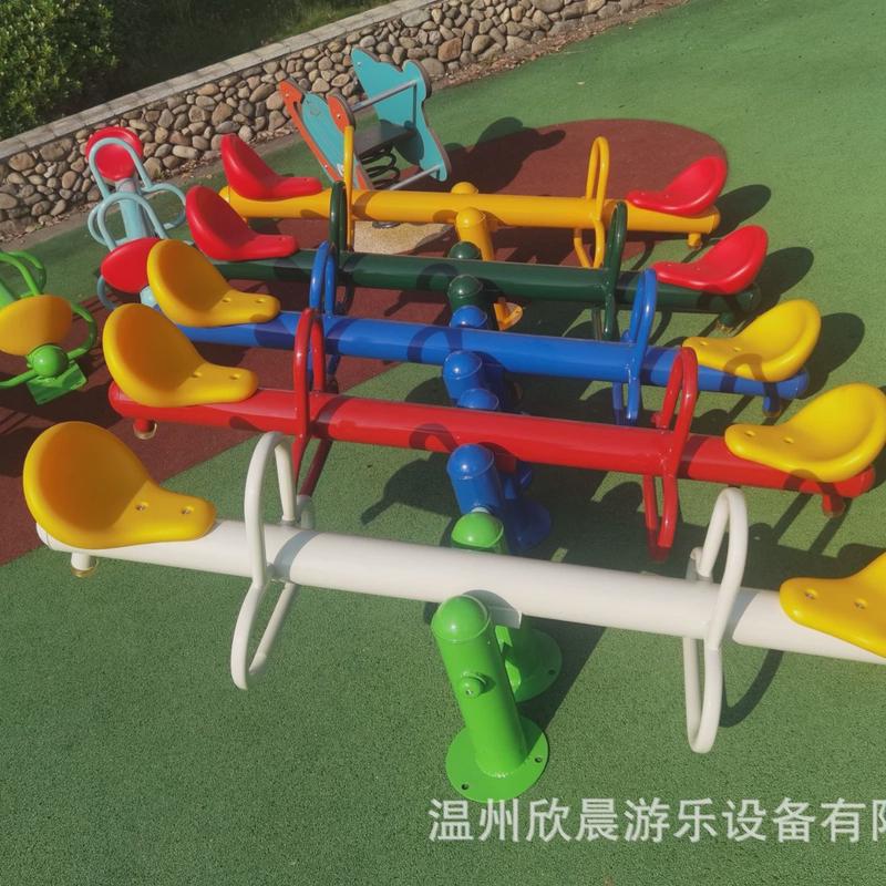 幼儿园小区儿童户外摇马室外公园游乐设施双人跷跷板摇摇乐翘翘板