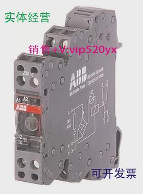 现货供应ABB继电器端子RB122G-115VUC1SNA645041R0200