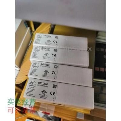 现货供应OPU208原装-当天发货议价